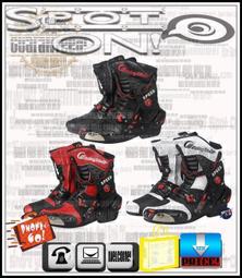 Spot ON - PRO BIKER 最新款電容觸控！ A53 機車運動防水手套☎熱銷！冰寒於水 波士頓龍蝦 陳家松園 歷史價格詳細信息