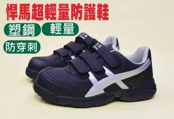 (預購加現貨)GIORGIO ARMANI亞曼尼奢華絲絨訂製唇萃-亞曼尼復古玫瑰系列【天使愛美麗】專櫃正貨 歷史價格詳細信息