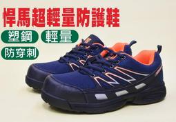 現貨加預購【涼爽絲棉繡龍唐裝】夏季男款唐裝中國風刺繡加大碼爸爸裝中老年短袖唐裝功夫裝表演團體古裝絲綢國樂樂器笛草書 歷史價格詳細信息