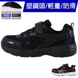 【J&N】保羅條紋雙層檯布38*178●灰色(1入) 歷史價格詳細信息