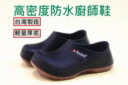 Kimi Raikkonen Signed 10x8 AUTO Autographed Photo Photograph Formula One F1 #02 歷史價格詳細信息