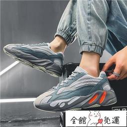 2021新款ins透明化妝包女便攜大容量高級感簡約收納包旅行洗漱包 歷史價格詳細信息