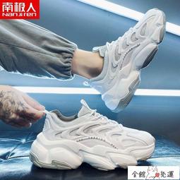 南昌 軟連接 耐化學腐蝕 矽鈦合金軟接 抗壓強 經久耐用 歷史價格詳細信息