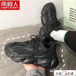 2021新款ins透明化妝包女便攜大容量高級感簡約收納包旅行洗漱包 歷史價格詳細信息