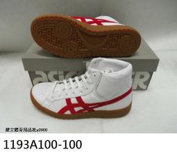 GEL-PTG MT 男女中性款  運動休閒鞋 1201A524-101 歷史價格詳細信息