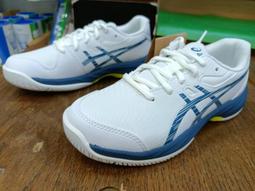 ASICS/亞瑟士網球鞋GEL-GAME 9女款GEL-DEDICATE 8透氣專業網球鞋 歷史價格詳細信息