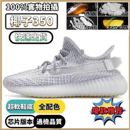 真情滿天下U盤311集高清MP4閩南語 臺劇真情滿天下優盤 臺語中字/DVD燒綠另議 歷史價格詳細信息
