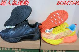 魚呼吸魚缸過濾棉魔毯魔袋過濾袋過濾材料魚缸專用高密度凈化海綿*居家特價 歷史價格詳細信息