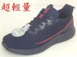 安踏綿綿彈丨軟底緩震跑步鞋男款慢跑鞋輕質囘彈跳繩鞋休閑運動鞋 歷史價格詳細信息