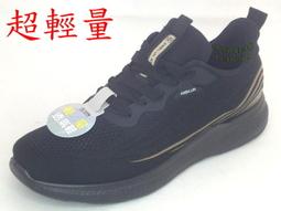 安踏綿綿彈丨軟底緩震跑步鞋男款慢跑鞋輕質囘彈跳繩鞋休閑運動鞋 歷史價格詳細信息