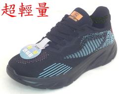 安踏綿綿彈丨軟底緩震跑步鞋男款慢跑鞋輕質囘彈跳繩鞋休閑運動鞋 歷史價格詳細信息