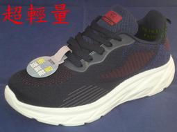 安踏綿綿彈丨軟底緩震跑步鞋男款慢跑鞋輕質囘彈跳繩鞋休閑運動鞋 歷史價格詳細信息