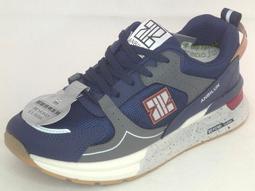 安踏綿綿彈丨軟底緩震跑步鞋男款慢跑鞋輕質囘彈跳繩鞋休閑運動鞋 歷史價格詳細信息