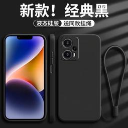 小米 POCO F5 5G 時尚仿小羊皮 隱扣 皮套 保護套 歷史價格詳細信息