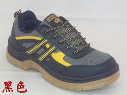 ╭♀小彩之家♀╮跑天下 男鞋 休閒鞋 慢走鞋 踏青鞋 PVC鞋底 車縫鞋體  黑色 全新 懶人鞋 魔鬼氈 餐飲業首選鞋款 歷史價格詳細信息