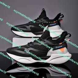 春夏季碳板跑步鞋赤兔透氣競速軟底減震初中男生運動鞋專業跑鞋男 歷史價格詳細信息