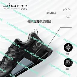 【ecco】Colorblock 渲色真皮馬鞍包(稻黃色/金橙色 910733391136) 歷史價格詳細信息