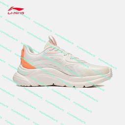 李寧休閑運動帽男士帽子官網正品遮陽情侶同款鴨舌帽時尚漁夫帽/大笨鼠/ 歷史價格詳細信息