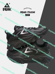 匹克瑜伽墊加厚防滑運動健身器材家用卡通學生舞蹈墊~特價 歷史價格詳細信息