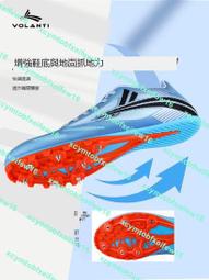 沃迪特多功能網線鉗專業級水晶頭壓線鉗子剝剪壓全功能接線工具鉗 歷史價格詳細信息