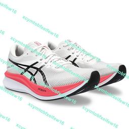 全新 Magic Q 美感休閒女士時尚保暖衣 圓領 衛生衣 發熱保暖衣 發熱衣 歷史價格詳細信息