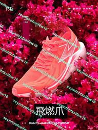 碳板競速跑步鞋女夏透氣輕便減震初中學生專業有氧運動超輕跑鞋男 歷史價格詳細信息