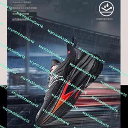 男鞋氮科技ufo天體5代實戰黃震透氣籃球鞋112211605-6-1 歷史價格詳細信息