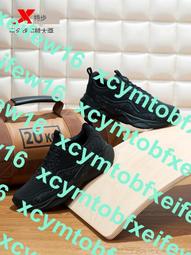 特步運動鞋男鞋2023冬季新款皮靣防水防滑輕便減震跑步鞋軟底跑鞋 歷史價格詳細信息