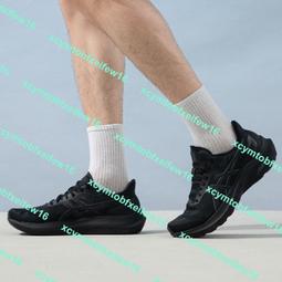 ASICS亞瑟士新款SKY ELITE FF 3男女運動鞋低幫跑步運動競速跑鞋輕量舒適透氣材質36-46 歷史價格詳細信息