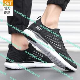 361男鞋運動鞋2023夏季新款防滑輕便涼鞋戶外沙灘鞋魔術貼涼拖男 歷史價格詳細信息