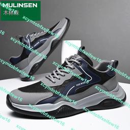 木林森冬季高幫男鞋加絨保暖棉鞋休閑運動厚底增高工裝馬丁雪地靴 歷史價格詳細信息