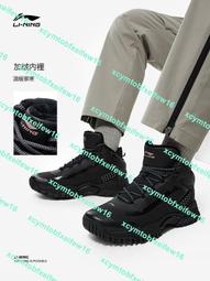 新款2023反光書包大學生韓版高中小學生雙肩包男輕便百搭背包 歷史價格詳細信息