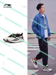 李寧休閑運動帽男士帽子官網正品遮陽情侶同款鴨舌帽時尚漁夫帽/大笨鼠/ 歷史價格詳細信息