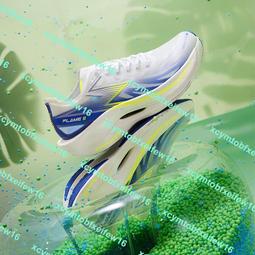 碳板競速跑步鞋女夏透氣輕便減震初中學生專業有氧運動超輕跑鞋男 歷史價格詳細信息