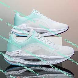 運動鞋女款超輕減震輕便軟底初中學生有氧中考體育考試專用跑步鞋 歷史價格詳細信息