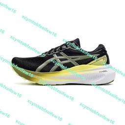 新款 自營產品 中東產品 塑料浮球閥 水塔浮球閥 歷史價格詳細信息