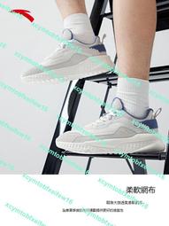 安安不辣豆瓣醬450g 歷史價格詳細信息