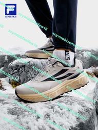 【FILA 斐樂】迷彩風LOGO時尚腕錶-迷彩黑/38-326-102 歷史價格詳細信息