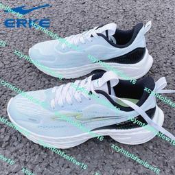 鴻星爾克男鞋2023冬季新款運動鞋男款百搭加絨保暖中幫跑鞋休閑跑步鞋 歷史價格詳細信息