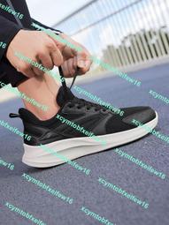 361運動鞋男鞋減震軟底有氧跑步鞋四季運動鞋網面輕質休閒男鞋跑 歷史價格詳細信息