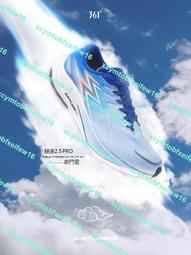 【透氣網面 訓練鞋】作訓鞋 徒步鞋 跑步鞋 登山鞋 戶外運動鞋 戶外徒步登山鞋 超輕體能訓練鞋 夏季 透氣 歷史價格詳細信息