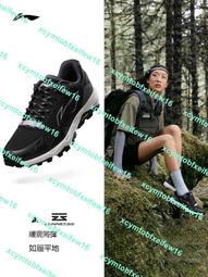 李寧 女生跑鞋 李寧弧 歷史價格詳細信息