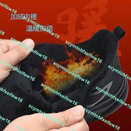 【星火運動】男款加大碼大紅色本命年松口襪子加大加肥寬松中筒新年紅襪子不勒 歷史價格詳細信息