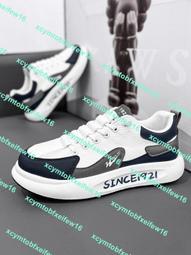 【星月】2023男式西服套裝商務休閑韓版修身西裝二件套新郎結婚英倫禮服男 歷史價格詳細信息