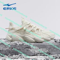 鴻星爾克男鞋2023冬季新款運動鞋男款百搭加絨保暖中幫跑鞋休閑跑步鞋 歷史價格詳細信息