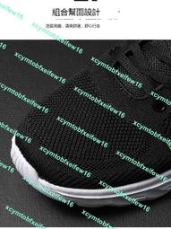 361運動襪子2022秋季新款男平板短襪保暖五雙裝短筒襪棉襪休閑襪超夯 精品 歷史價格詳細信息