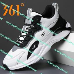 361男鞋運動球鞋2023新款秋冬季透氣輕便皮靣百搭減震休閑跑步鞋 價格比較,價格查詢,歷史價格詳細信息