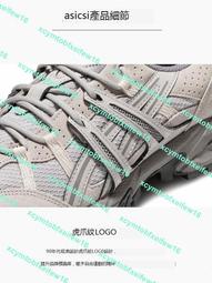 ASICS運動鞋 女鞋 GEL-SONOMA 15-50 中性鞋 緩震跑步鞋 慢跑鞋 運動休閒鞋 亞瑟士 F9146 歷史價格詳細信息