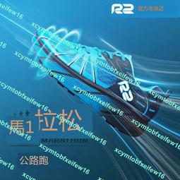 R2 smart sensor 車用無線充 / 冷氣出風口手機支架 / QI無線充電 / 10W 歷史價格詳細信息