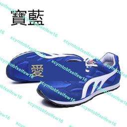 超輕跑步鞋女中考體育專用初中學生有氧舒適運動輕便減震超輕跑鞋 歷史價格詳細信息